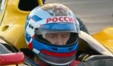 Russian PM Vladimir Putin Takes On F1 Racing (Video)