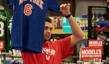 Knicks Landry Fields Is Modell’s Funniest, Worst Salesman (Video)
