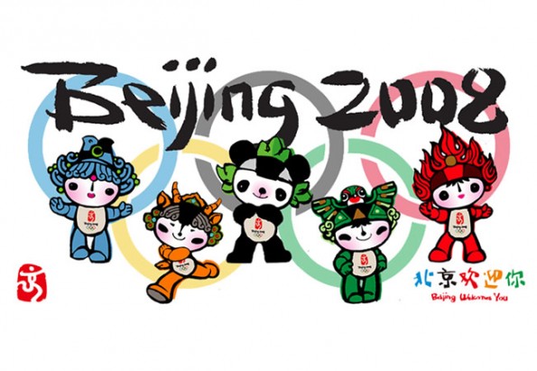 beijing 2008