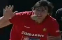 Cricket Player Loses Three Teeth When Ball Hits Him In The Face (Video)