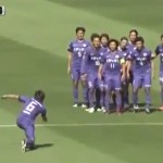 japanese soccer player scores 75 yard goal, crazy celebration