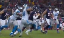 Ndamukong Suh Nearly Buried Jay Cutler Six Feet Under With This Tackle (Video)