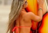 http://www.totalprosports.com/wp-content/uploads/2012/12/carline_felizardo_02-237x400.jpg