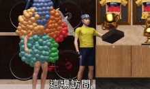 Lance Armstrong’s Confession Gets the Taiwanese Animation Treatment (Video)