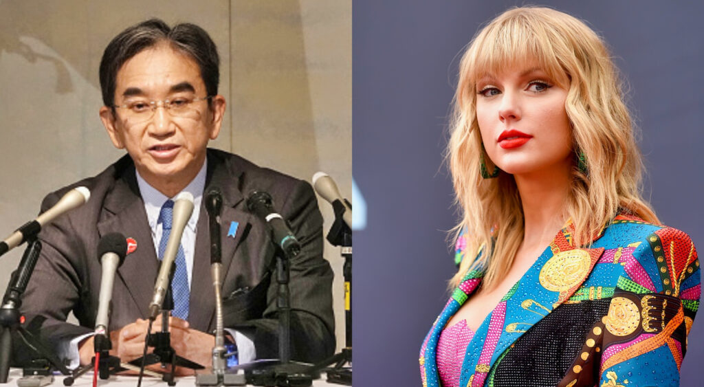 Photo of Japanese Ambassador Hideo Tarumi in front of microphones and photo of Taylor Swift in multi-colored outfit