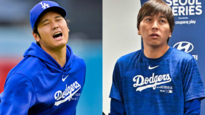 Photos of Shohei Ohtani and Ippei Mizuhara in Dodgers gear